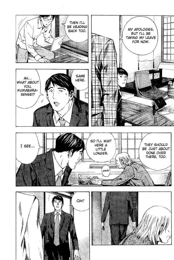 Hikaru no go Chapter 168 7